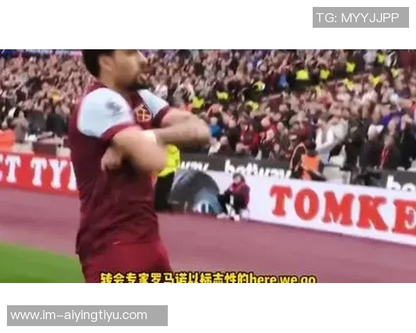 帕奎塔以4200万转会费加盟弗拉门戈双方达成协议球员即将进行体检